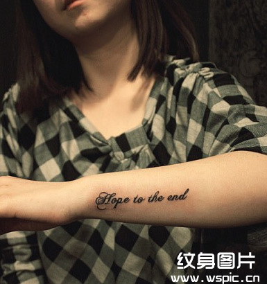 励志纹身之纹身英文短句图文解说