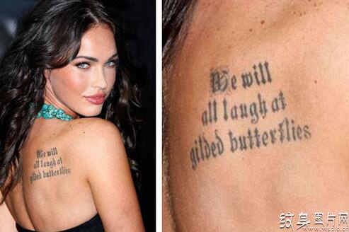 梅根福克斯纹身，好莱坞性感女郎的纹身故事