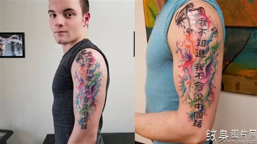 帅哥纹身图案欣赏，不同艺术风格的纹身图片