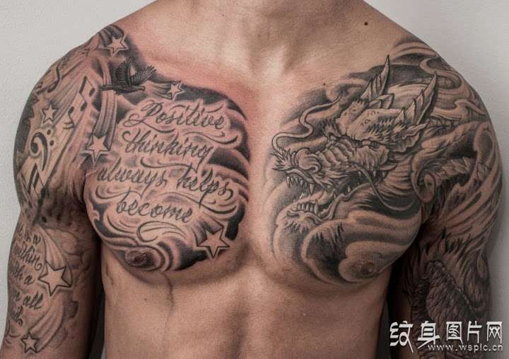 时尚男性胸部纹身图案，力量与艺术的完美结合
