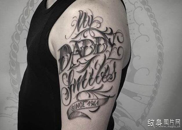 个性花体纹身，最独特的英文字母纹身图案