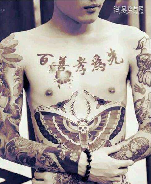 百善孝为先纹身图案欣赏，同样的汉字有不同的纹法
