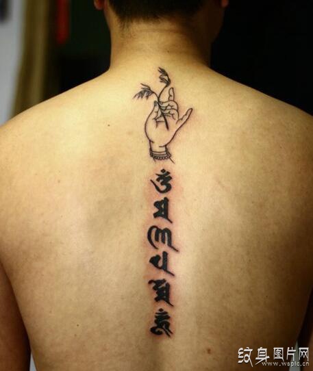六字真言纹身图案欣赏，象征菩萨的加持和慈悲