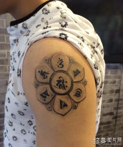 六字真言纹身图案欣赏，象征菩萨的加持和慈悲