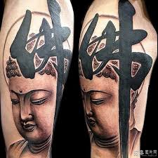 佛字纹身图案欣赏 个性演绎宗教文化