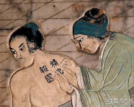 刺青和纹身有什么区别 细数几千年来的艺术转变