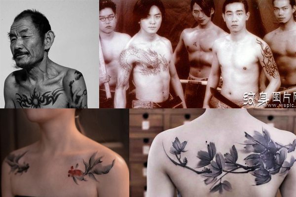 艺术纹身的各个时期，不同的年代映射出人们不同的追求