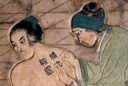 刺青和纹身有什么区别 细数几千年来的艺术转变