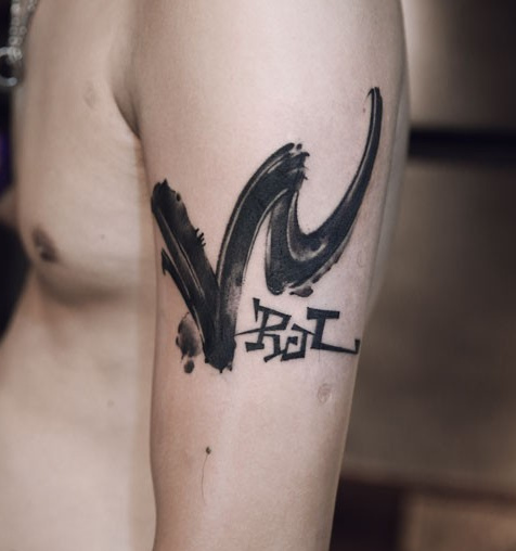 个性纹身