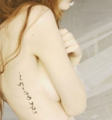 东方女性纹身图案大全