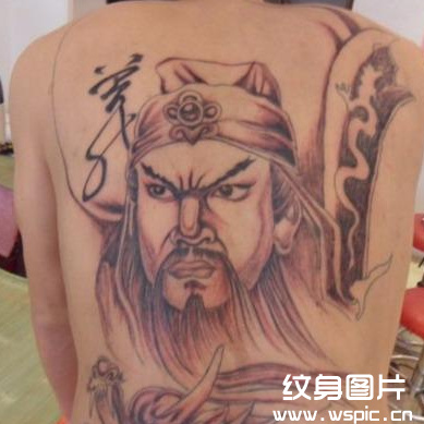 关公头部纹身