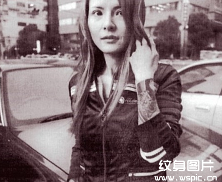 天藤湘子纹身图