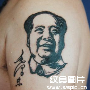 头像 人物形象