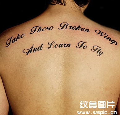 英文纹身带翻译