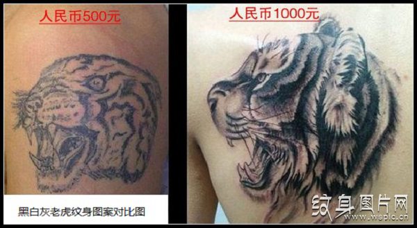 一般纹身多少钱，纹身收费各类因素决定价格