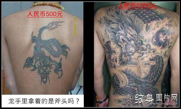 一般纹身多少钱，纹身收费各类因素决定价格