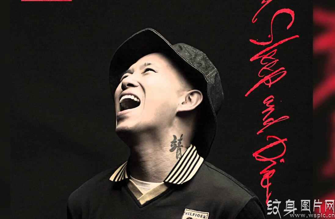 欧阳靖纹身解读，你是喜欢嘻哈饶舌还是台湾模特