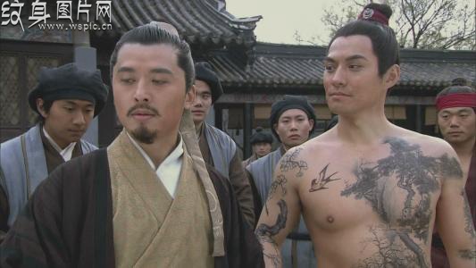 燕青纹身图案欣赏，严屹宽完美演绎浪子情怀