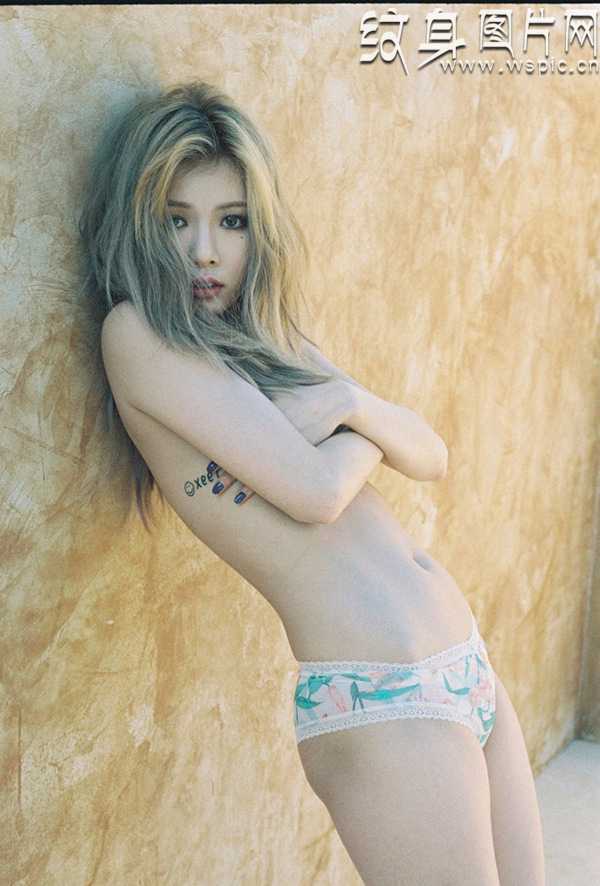 泫雅的纹身秘密，性感美人爱纹身