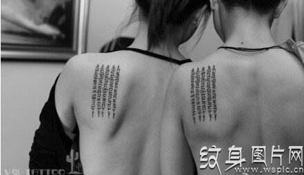 梵文纹身图案欣赏，那些不同部位的经典梵文图案