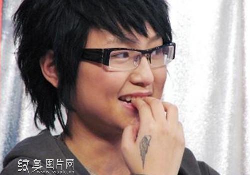 周笔畅纹身含义，从抑郁寡欢到阳光开朗的蜕变