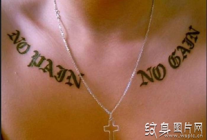 锁骨纹身图案欣赏，像一个个小精灵在跳跃