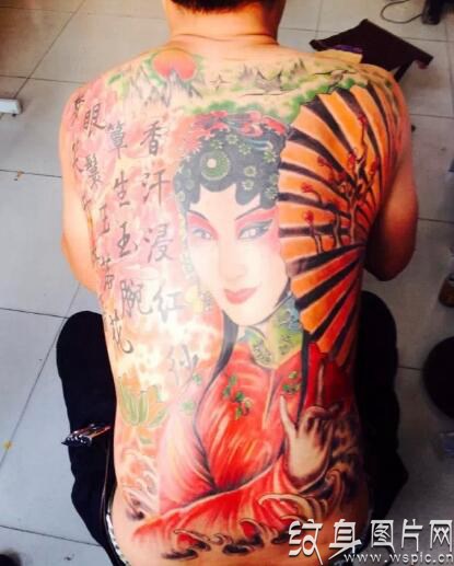 传统戏曲文化中的重要角色，经典花旦后背纹身图案
