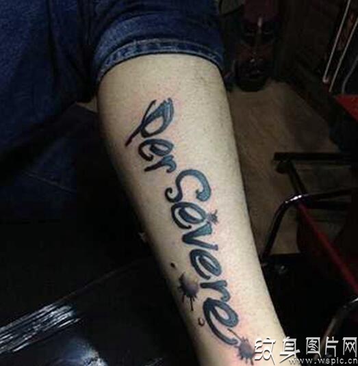 独树一帜的英文纹身，家庭事业的情感流露