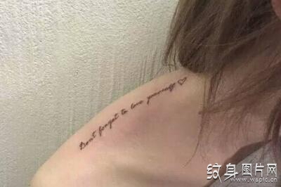 又到了展现个性的季节，你的肩部纹身准备好了吗