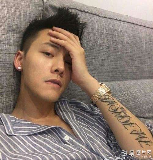 陈伟霆纹身图案揭秘 八大纹身你了解多少