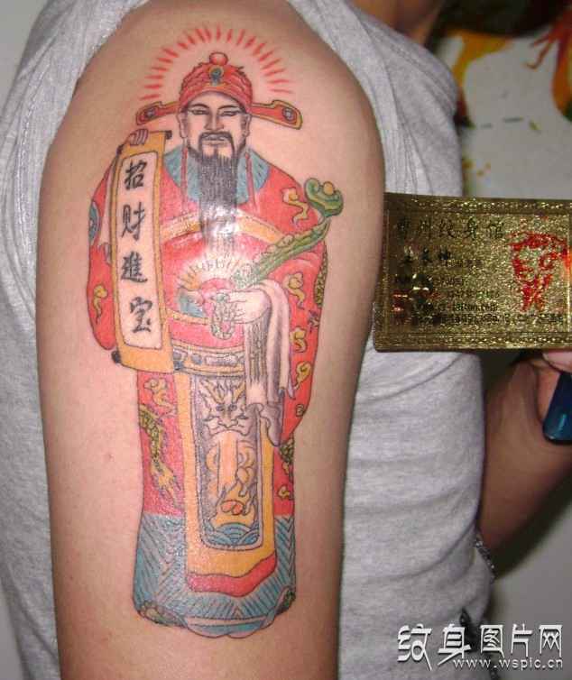 世间财富的掌管者 财神爷纹身图案及手稿欣赏