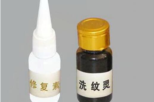洗纹身药水介绍，简便快捷但危害很大