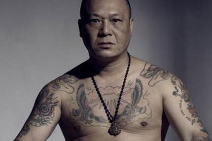 古惑仔纹身图案精选 经典霸气兄弟纹身欣赏