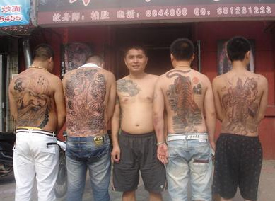 黑社会纹身图片
