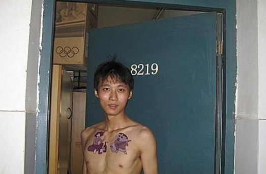 QQ截图20150716162402.jpg