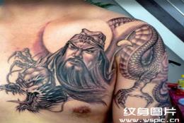 关公纹身图案，关公头部纹身